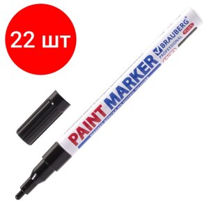 Комплект 22 шт, Маркер-краска лаковый (paint marker) 2 мм, черный, нитро-основа, алюминиевый корпус, BRAUBERG PROFESSIONAL PLUS, 151439