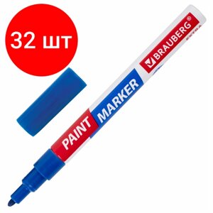 Комплект 32 шт, Маркер-краска лаковый EXTRA (paint marker) 2 мм, синий, улучшенная нитро-основа, BRAUBERG, 151970