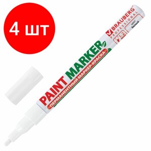 Комплект 4 шт, Маркер-краска лаковый (paint marker) 2 мм, белый, без ксилола (без запаха), алюминий, BRAUBERG PROFESSIONAL, 150869