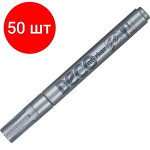 Комплект 50 штук, Маркер лаковый ICO DECO серебряный 2-4 мм