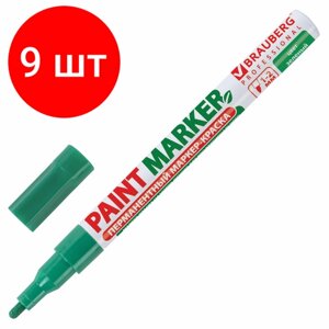 Комплект 9 шт, Маркер-краска лаковый (paint marker) 2 мм, зеленый, без ксилола (без запаха), алюминий, BRAUBERG PROFESSIONAL, 150870