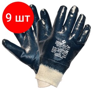 Комплект 9 шт, Перчатки хлопковые DIGGERMAN РП, нитриловое покрытие (облив), размер 9 (L), синие, ПЕР317