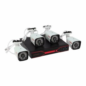 Комплект видеонаблюдения 4 наружные камеры AHD/2.0 Full HD Rexant 45-0520 rs-45-0520