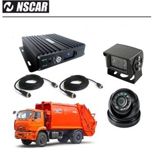 Комплект видеонаблюдения для мусоровоза NSCAR MT201 SD (4 канальный видеорегистратор, 2 камеры видеонаблюдения в транспорте, провода подключения)