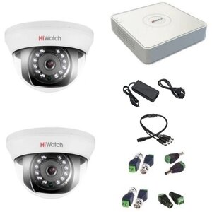Комплект видеонаблюдения HiWatch 2-1 FullHD на 2 камеры