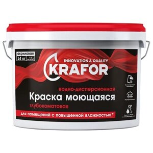 Краска акриловая Krafor Интерьерная глубокоматовая глубокоматовая белый 14 кг