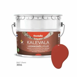 Краска для дерева и деревянных фасадов FINNTELLA KALEVALA, с натуральным маслом и полиуретаном, цвет RAL 3016 Кораллово-красный (CoRAL red), 9л