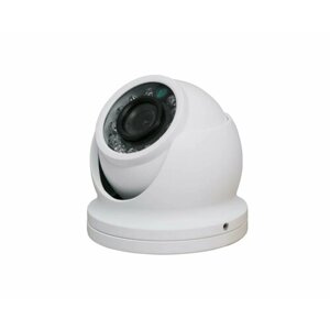 Купольная проводная видеокамера KaDyMay 6413/G (W15007PR) - купольная камера видеонаблюдения, купольная камера ик, купольная антивандальная камера