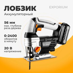 Лобзик аккумуляторный DEKO DKJS20 20В 1*2.0Ач