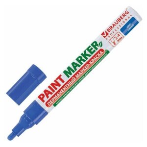 Маркер-краска лаковый (paint marker) 4 мм, синий, без ксилола (без запаха), алюминий, BRAUBERG PROFESSIONAL, 150873, 2 штуки