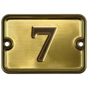 Номер на дверь "7", самоклеющийся, 8х10 см, из латуни, лакированный. Все цифры в наличии.