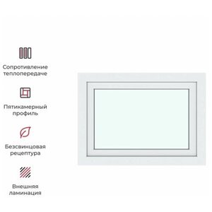 Окно-фрамуга ПВХ КВЕ Expert откидное 65х90 двухкамерный стеклопакет цвет белый