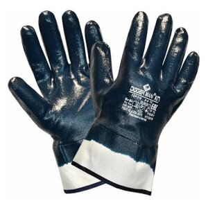 Перчатки хлопковые DIGGERMAN КП, нитриловое покрытие (облив), размер 10 (XL), синие, ПЕР318