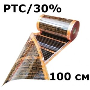 Пленочный теплый пол EASTEC Energy Save PTC шир. 100см толщ. 0,34 мм саморегулирующийся под ламинат/паркет/ковролин/линолеум площ. 7,5м2