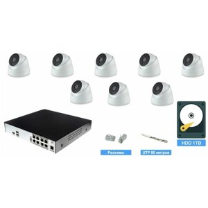 Полный IP POE комплект видеонаблюдения на 8 камер (KIT8ippoe04M5b_hdd1tb_utp-2)
