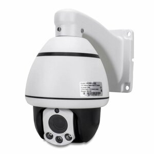 Поворотная камера видеонаблюдения AHD 2Мп 1080P PS-link FMV5X20HD с 5x оптическим зумом