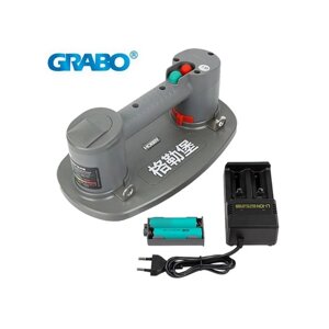 Присоска электрическая GRABO H V2