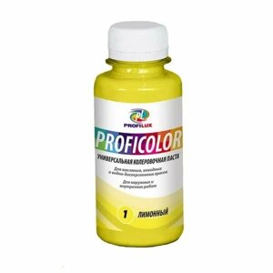 Profilux Profilulux PROFICOLOR / Профилюкс Профиколор краситель универсальный № 13 зелёная ель 100мл