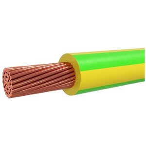 Провод ПУГВ 0,75 желто/зеленый ( 5 м) в упаковке