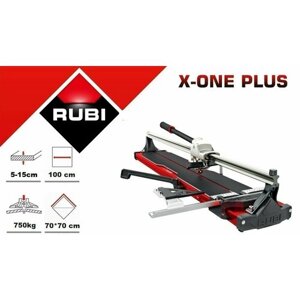Ручной плиткорез Rubi X-ONE PLUS 1200