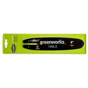 Шина Greenworks для электрического и аккумуляторного высотореза/сучкореза, длина шины 20 см
