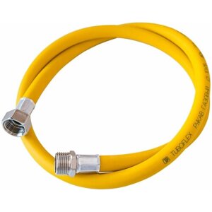 Шланг газовый жёлтый TUBOFLEX 2,5 м в/н 3/4" в упаковке