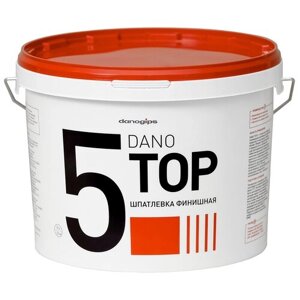 Шпатлевка DANOGIPS Dano Top 5, белый, 16.5 кг