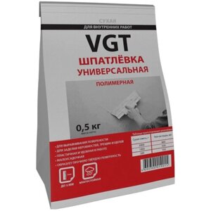 Шпатлевка VGT полимерная сухая универсальная для внутренних работ, белый, 0.5 кг