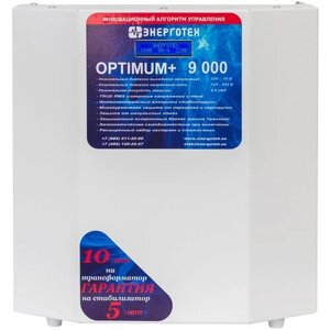 Стабилизатор напряжения однофазный Энерготех OPTIMUM+ 9000 7200 Вт