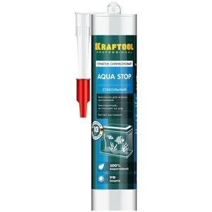 Стекольный силиконовый герметик KRAFTOOL Aqua Stop 300 мл прозрачный
