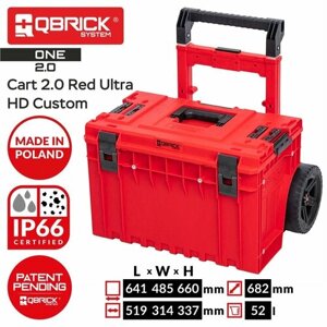 Тележка с ящиком для инструментов Qbrick System ONE Cart 2.0. Red Ultra HD Custom Vario