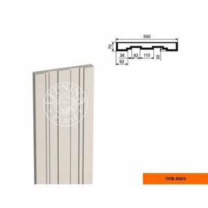 Тело фасадной пилястры из пенополистирола с покрытием LEPNINAPLAST-FASAD (Лепнинапласт-фасад) ПЛВ-550/3