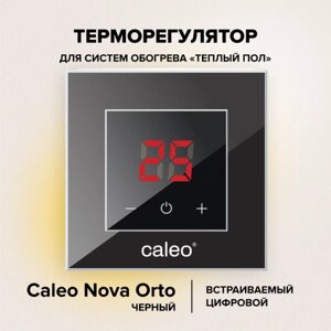 Терморегулятор для теплого пола Caleo Nova Orto черный
