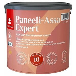 Tikkurila Paneeli Assa Expert Лак интерьерный полуматовый 2,7 л