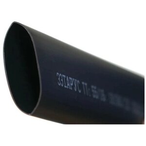 Трубка термоусаживаемая 48 мм толстостенная с клеевым слоем ТТТ 48/12 К, 0.6 метра