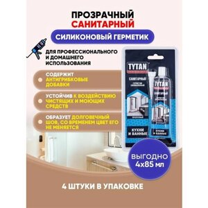 TYTAN PROFESSIONAL Герметик Санитарный бесцветный 85мл/4шт
