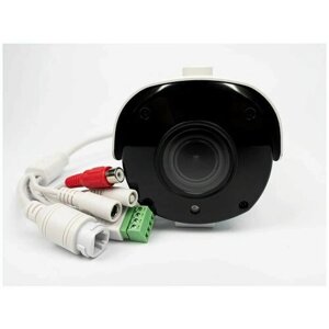 Уличная IP-видеокамера SVI-S323V SD AI FC 2mpix 2.8-12mm