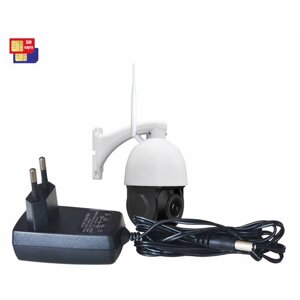 Уличная поворотная 3G/4G Wi-Fi IP камера Link-5X-5MP NC69-G (8GS) (RUS) (L54029LIN) - 3G-4G камера видеонаблюдения, видеокамера с сим картой