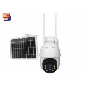 Уличная поворотная 4G IP-камера с солнечной батареей LinkSolar 09 4GS (V83499APQ) - gsm видеокамера с солнечной батареей,