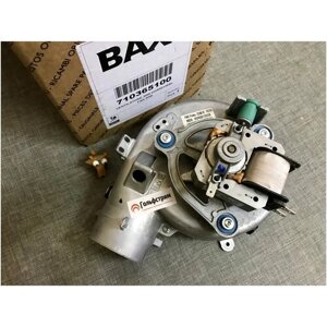 Вентилятор для котла Baxi MAIN-5 , Eco-5 Compact (710365100)
