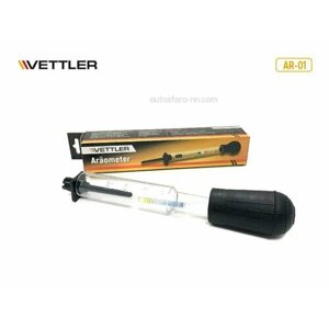 VETTLER AR01 Ареометр для электролита и тосола в коробке (VETTLER)