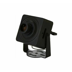 Внутренняя кубическая 4Mп IP-камера Видеонаблюдения (видеокамера) ATEC-I4m-064(2.8 mm)