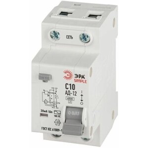Выключатель автоматический дифференциального тока 1P+N С10 30мА тип АС АВДТ 4.5кА SIMPLE D12E2C10AC30 АД-12 электронное Эра Б0058919