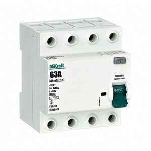 Выключатель дифференциального тока (УЗО) 4п 63А 300мА тип AC 6кА УЗО-03 | код. 14252DEK | DEKraft (2шт. в упак.)