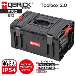 Ящик для инструментов qbrick system PRO toolbox 2.0