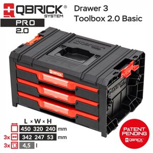 Ящик для инструментов с органайзером QBRICK SYSTEM PRO Drawer 3 Toolbox Basic