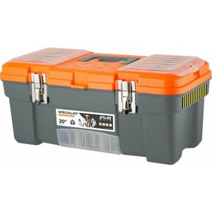 Ящик для инструментов Specialist 20" с металлическими замками серо-свинцовый/оранжевый, 508х256х225