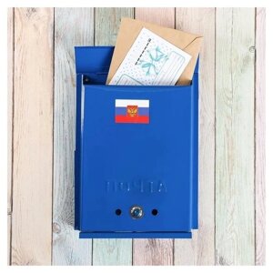 Ящик почтовый с замком. вертикальный "Почта"синий 2720874