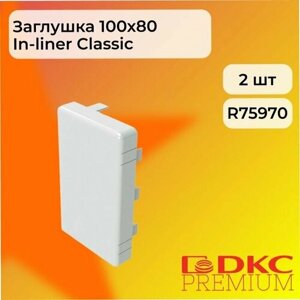 Заглушка для кабель-канала белый 100х80 DKC Premium - 2шт