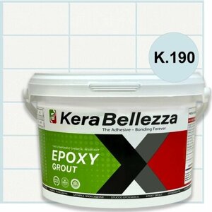 Затирка для плитки двухкомпонентная на эпоксидной основе KeraBellezza Design (1кг) К. 190